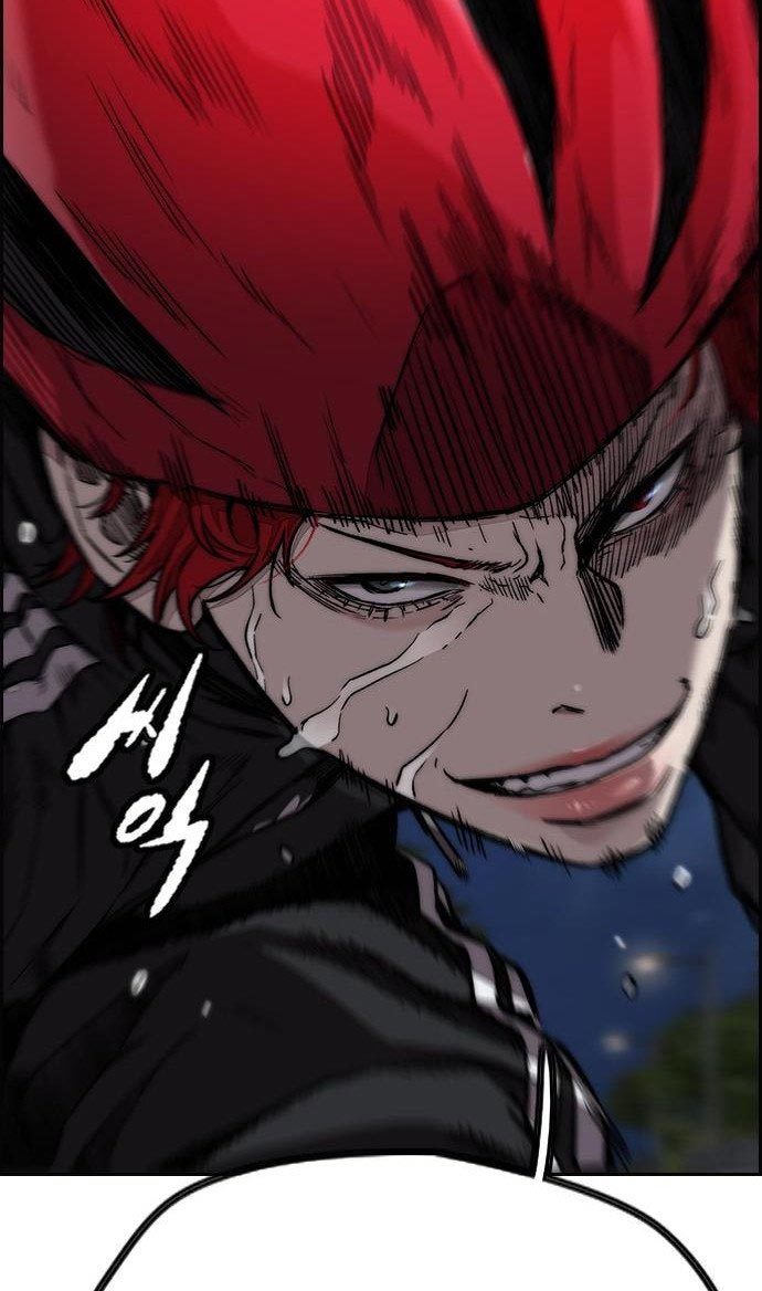Wind Breaker chapter 434 halaman 63