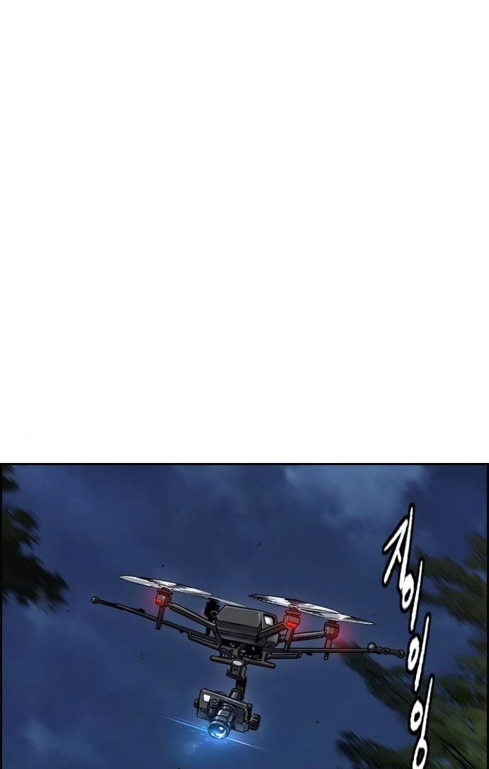 Wind Breaker chapter 434 halaman 96