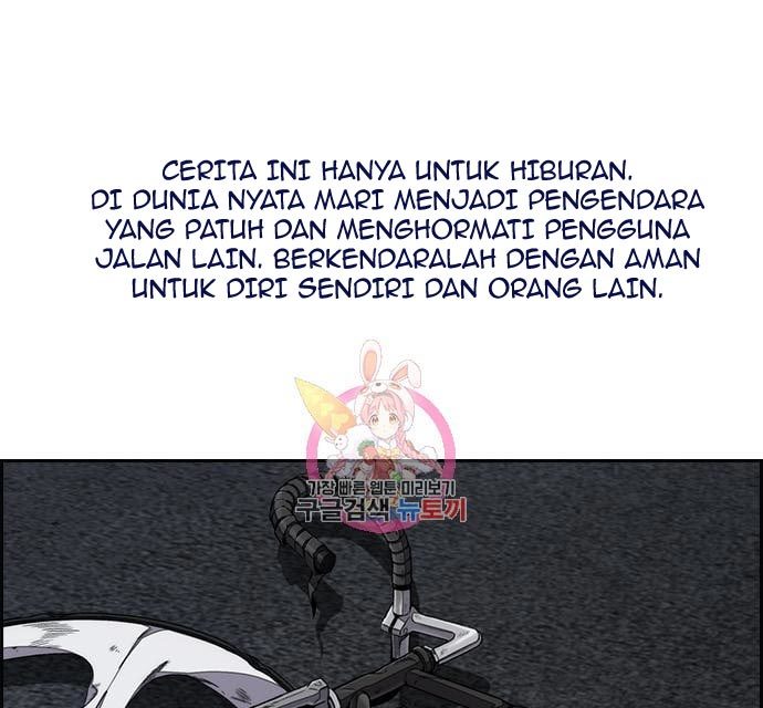 Wind Breaker Bab 436 halaman 2