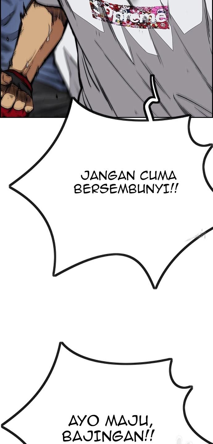 Wind Breaker Bab 436 halaman 42