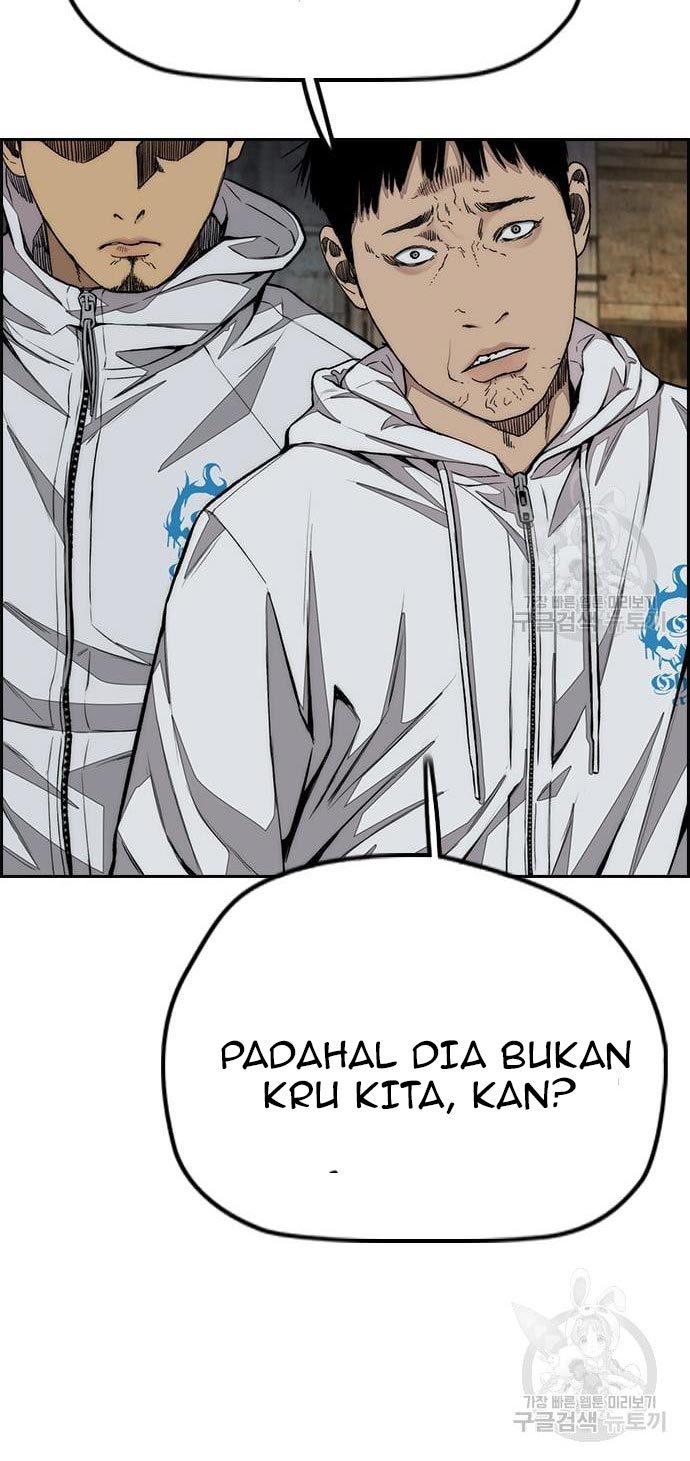 Wind Breaker Bab 436 halaman 81