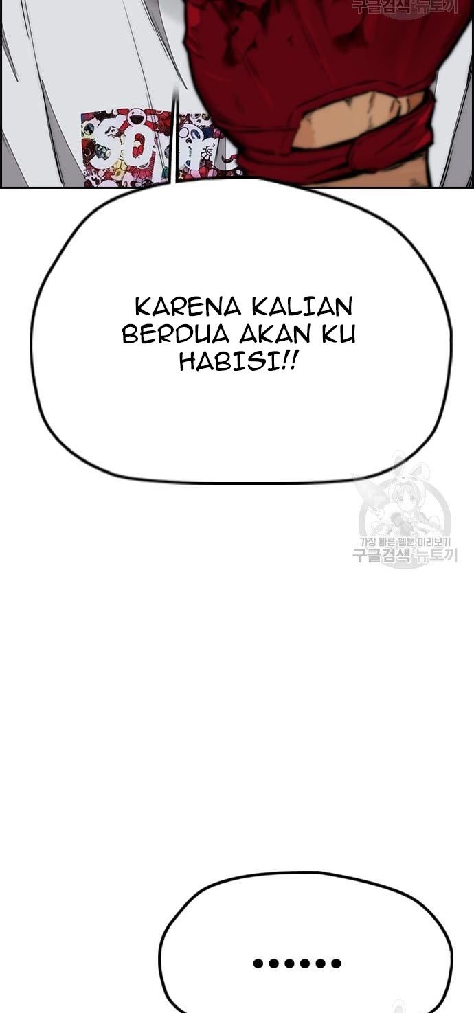 Wind Breaker Bab 436 halaman 96