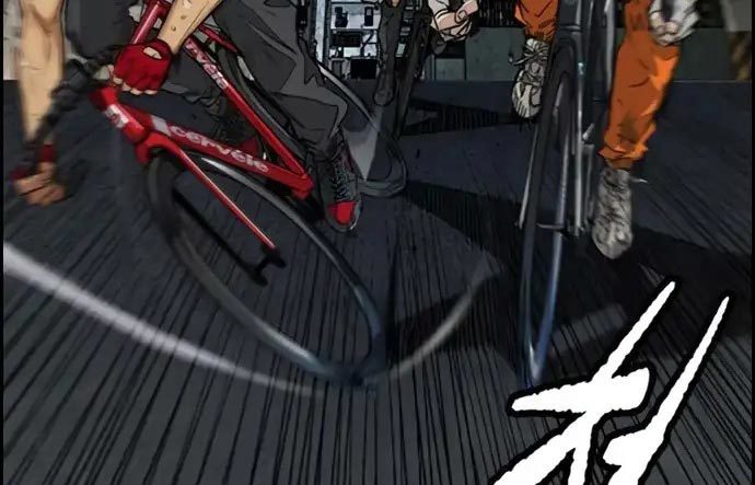 Wind Breaker Bab 437 halaman 112