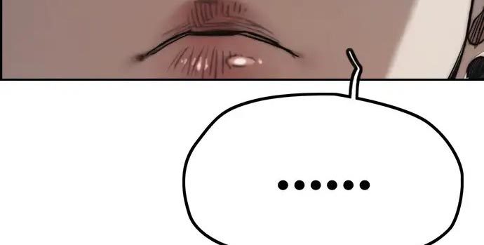 Wind Breaker Bab 437 halaman 624