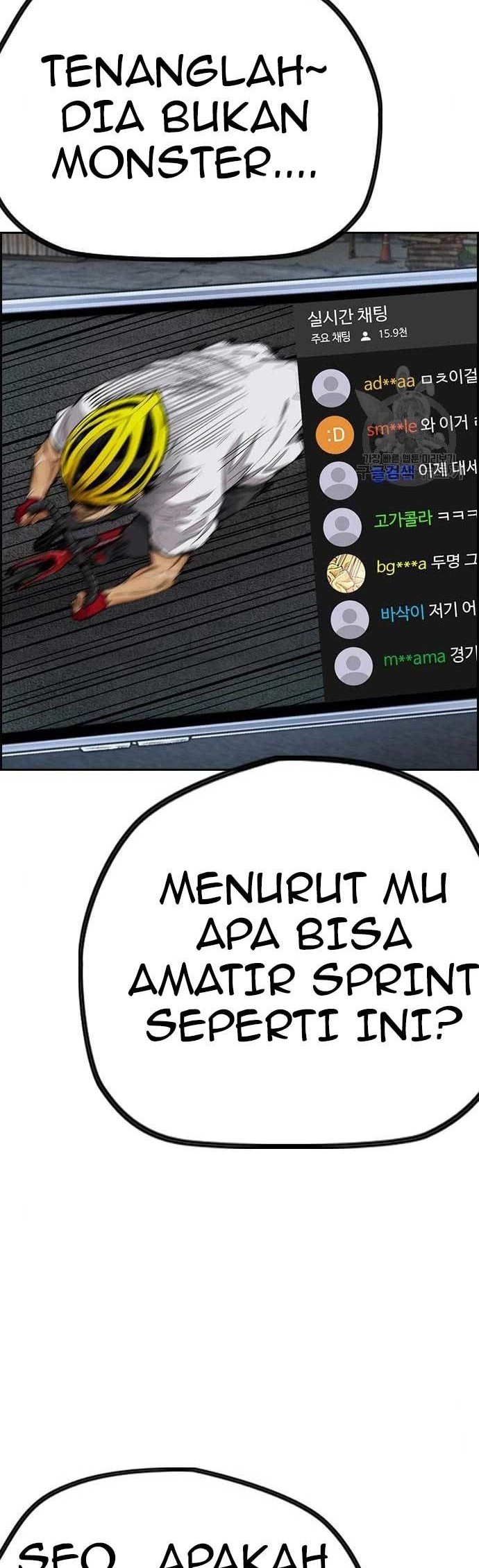 Wind Breaker Bab 438 halaman 8