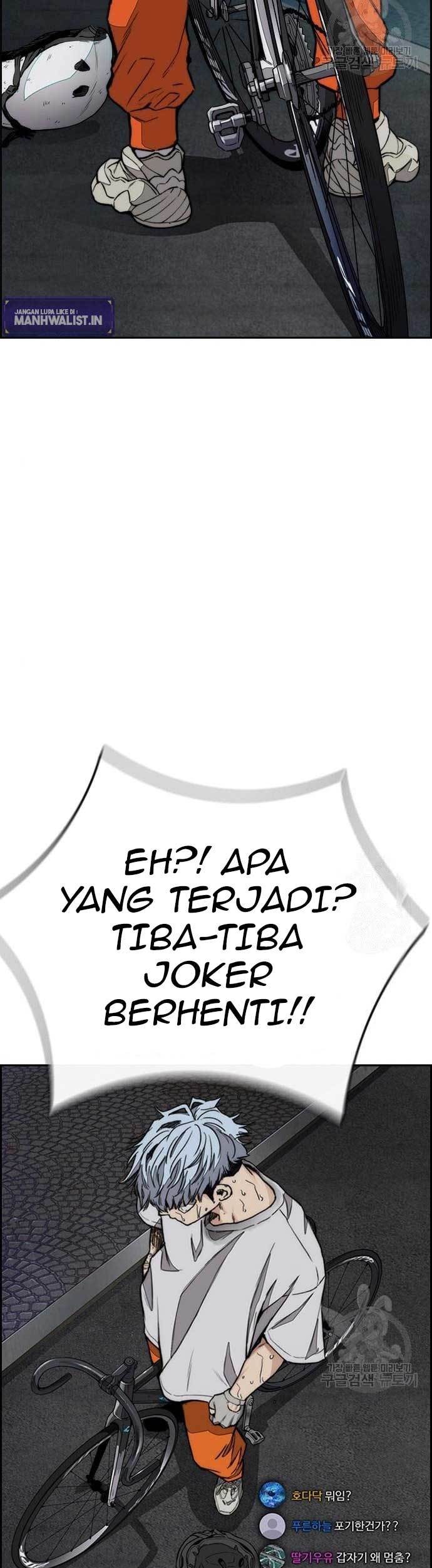 Wind Breaker Bab 438 halaman 13