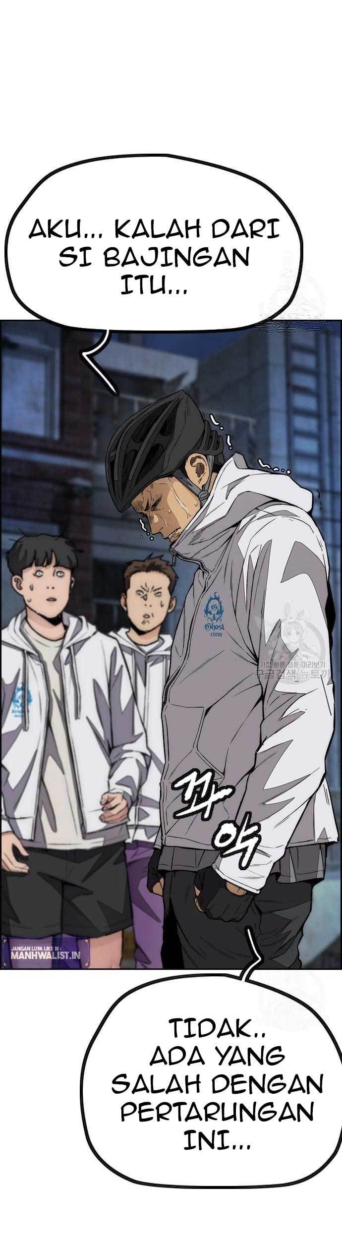 Wind Breaker Bab 438 halaman 31
