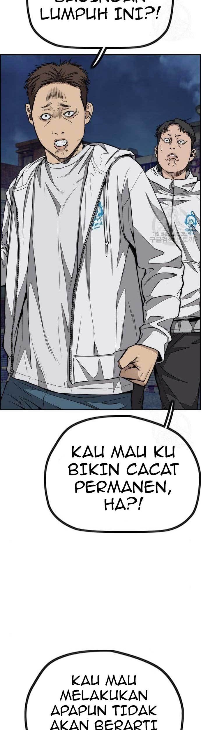 Wind Breaker Bab 438 halaman 75