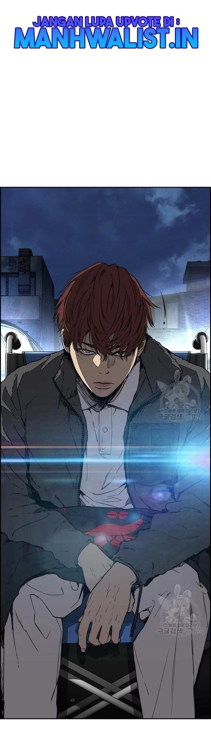Wind Breaker chapter 439 halaman 1