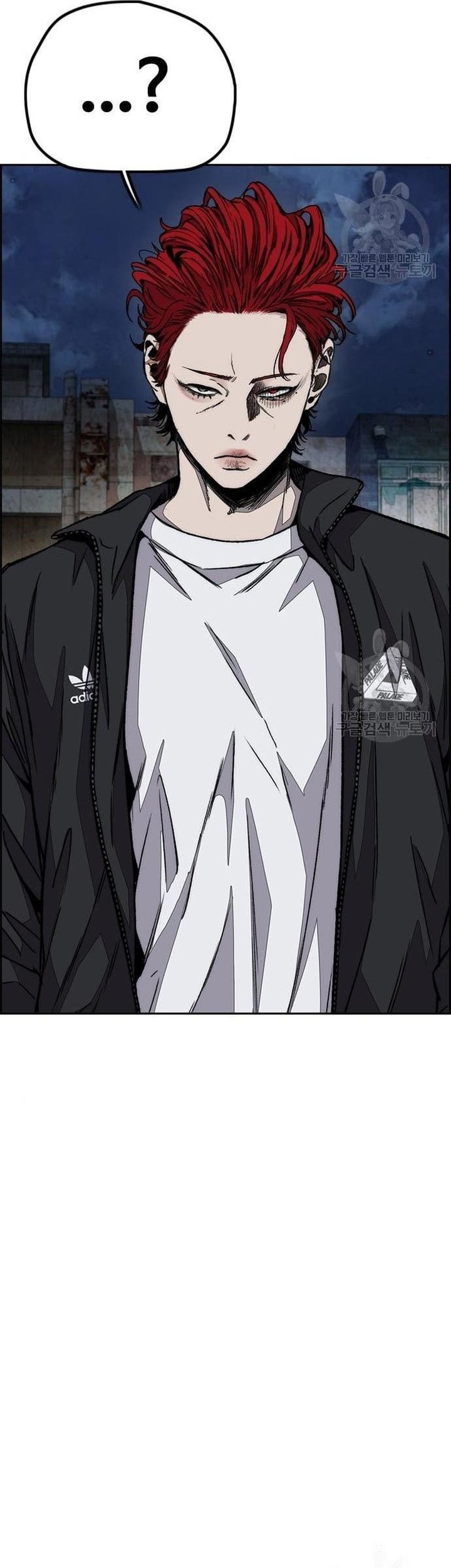Wind Breaker chapter 439 halaman 5
