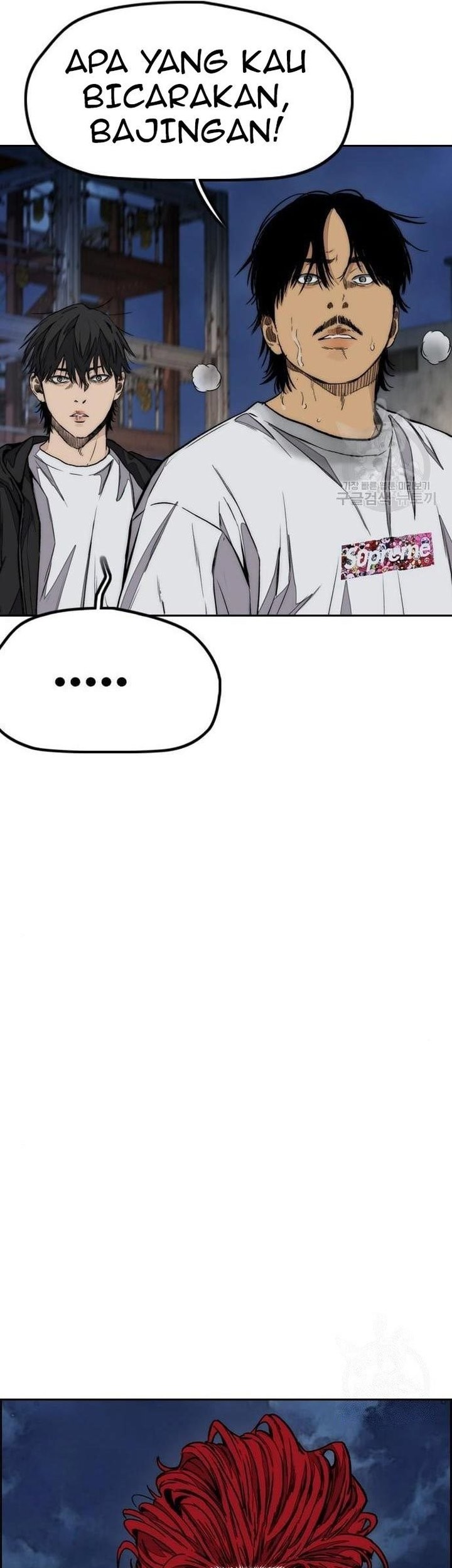 Wind Breaker chapter 439 halaman 8