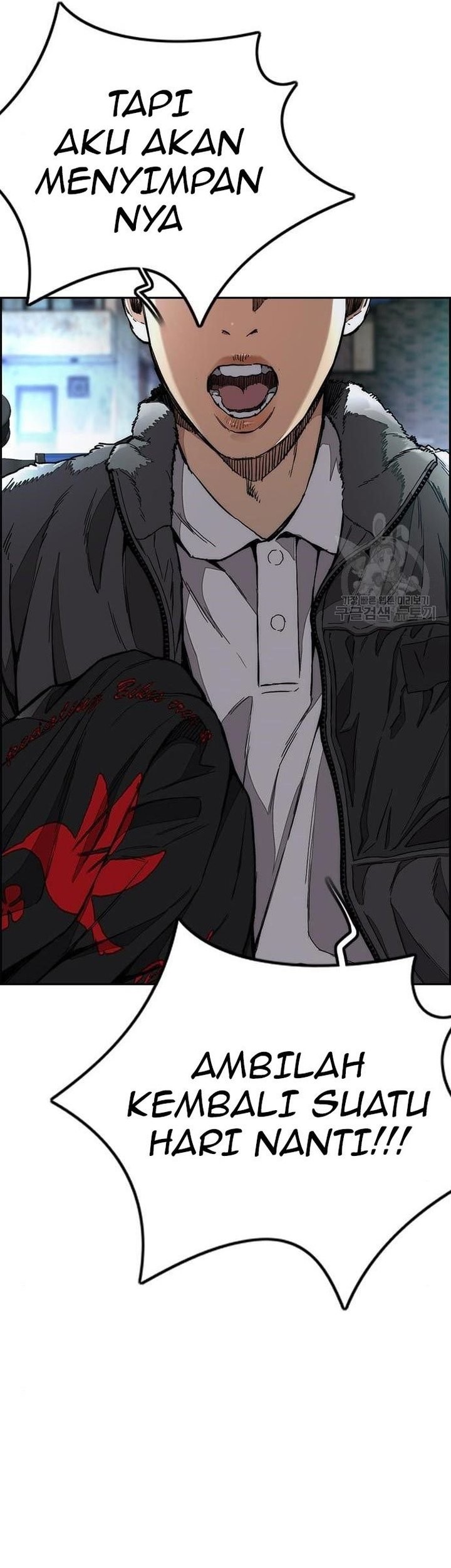 Wind Breaker chapter 439 halaman 11