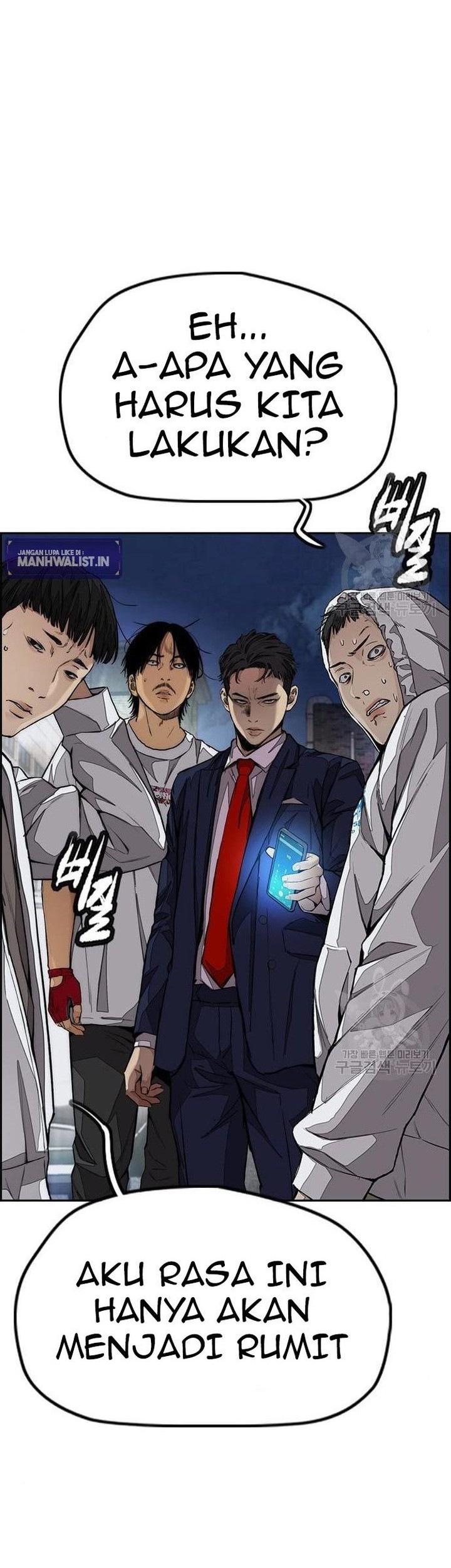Wind Breaker chapter 439 halaman 15