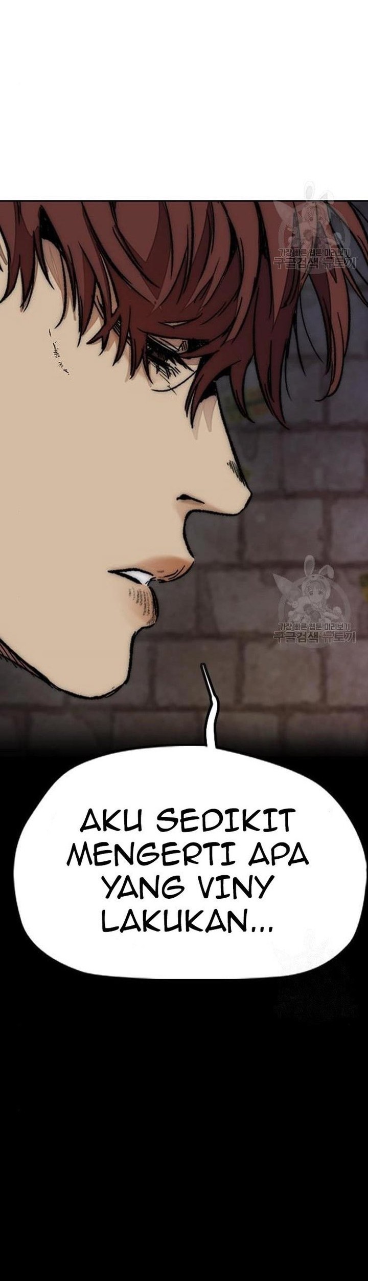 Wind Breaker chapter 439 halaman 30