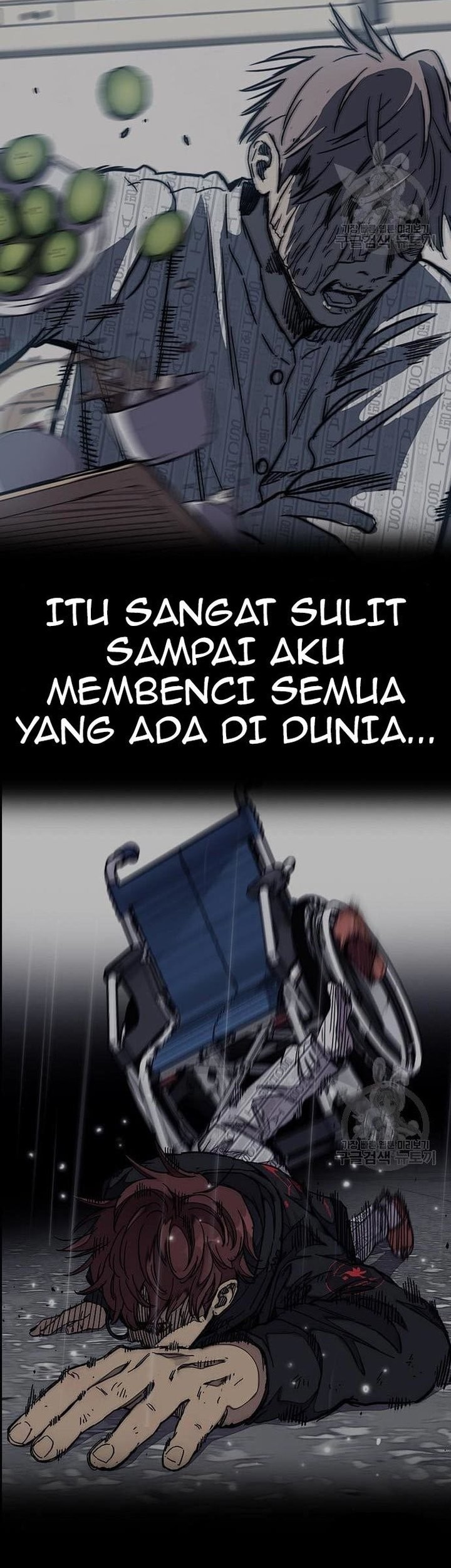 Wind Breaker chapter 439 halaman 33