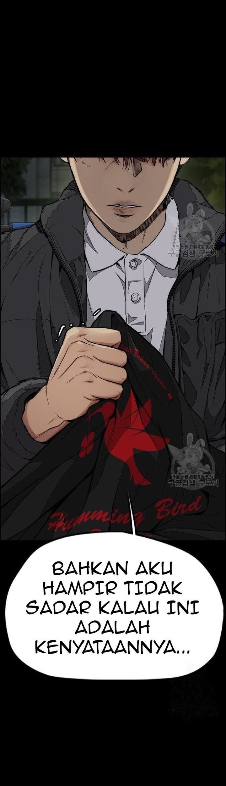 Wind Breaker chapter 439 halaman 34