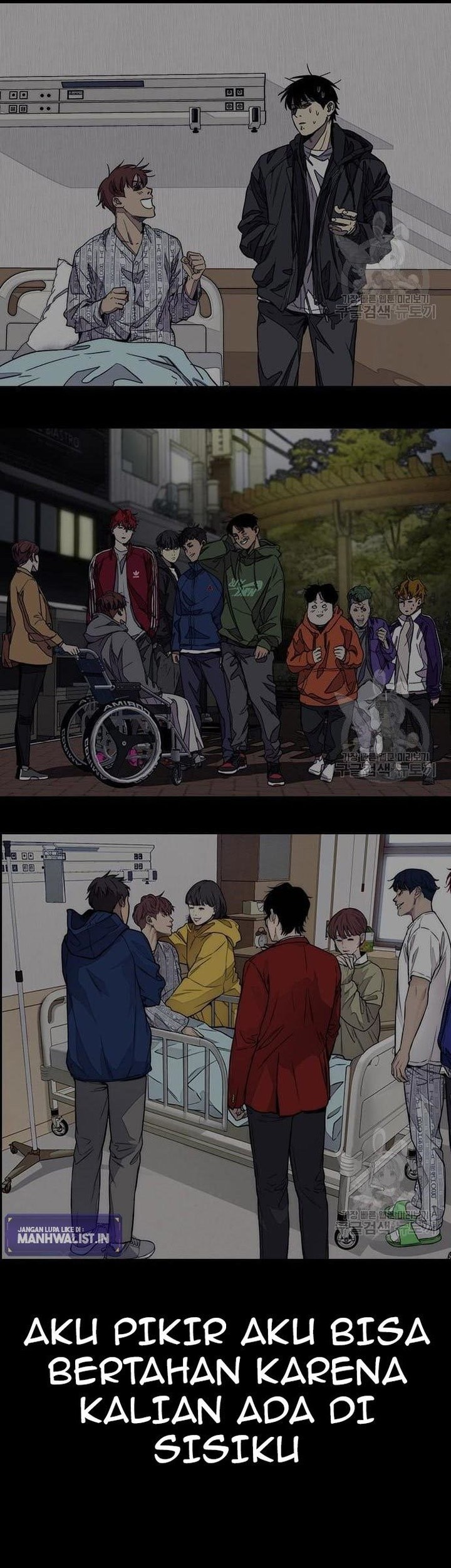 Wind Breaker chapter 439 halaman 35