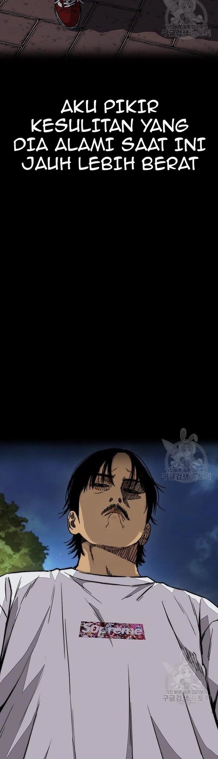 Wind Breaker chapter 439 halaman 38