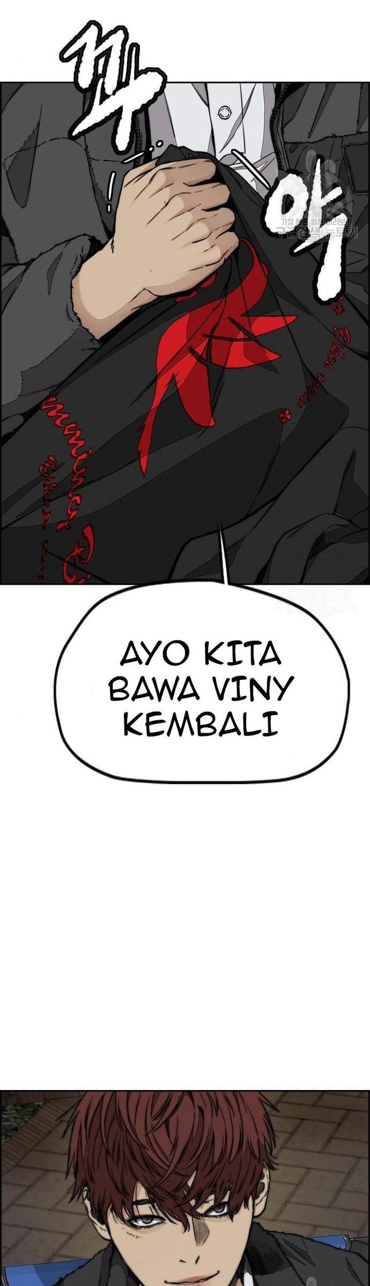 Wind Breaker chapter 439 halaman 41