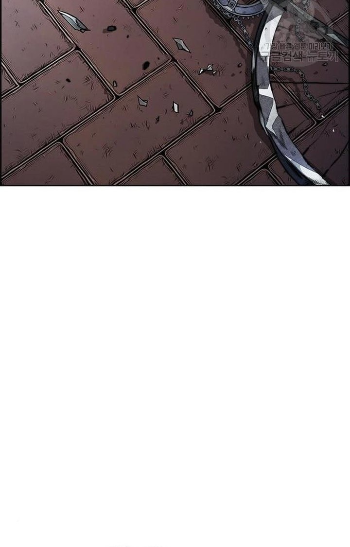 Wind Breaker chapter 439 halaman 46