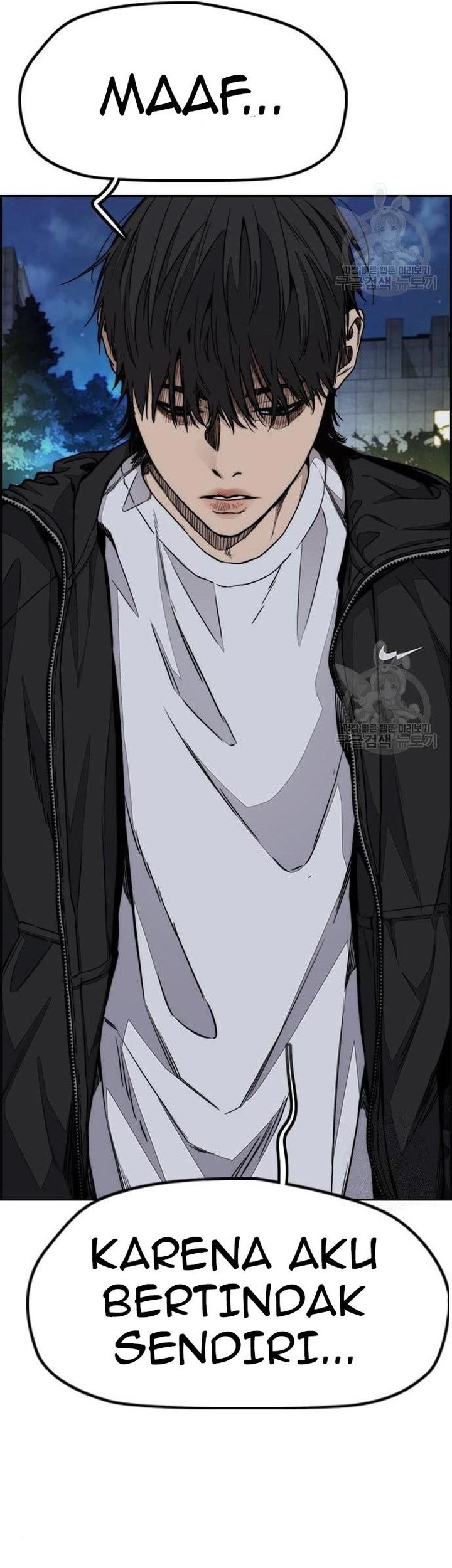 Wind Breaker chapter 439 halaman 47