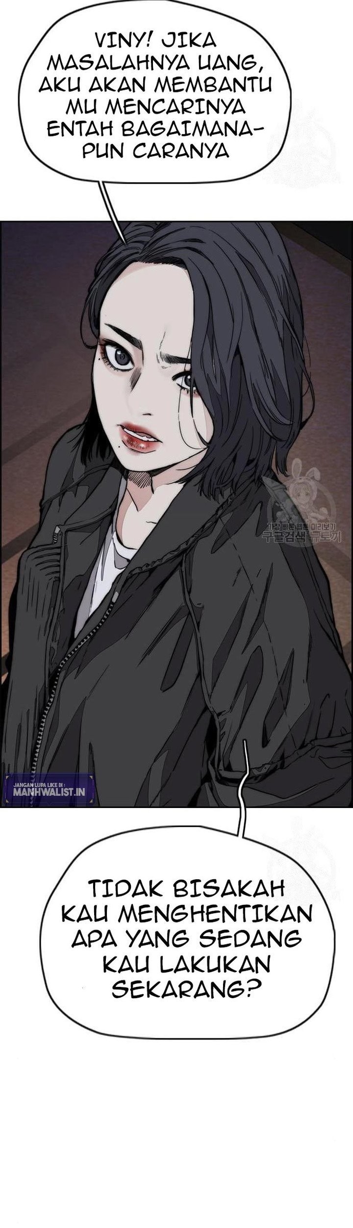 Wind Breaker chapter 439 halaman 59