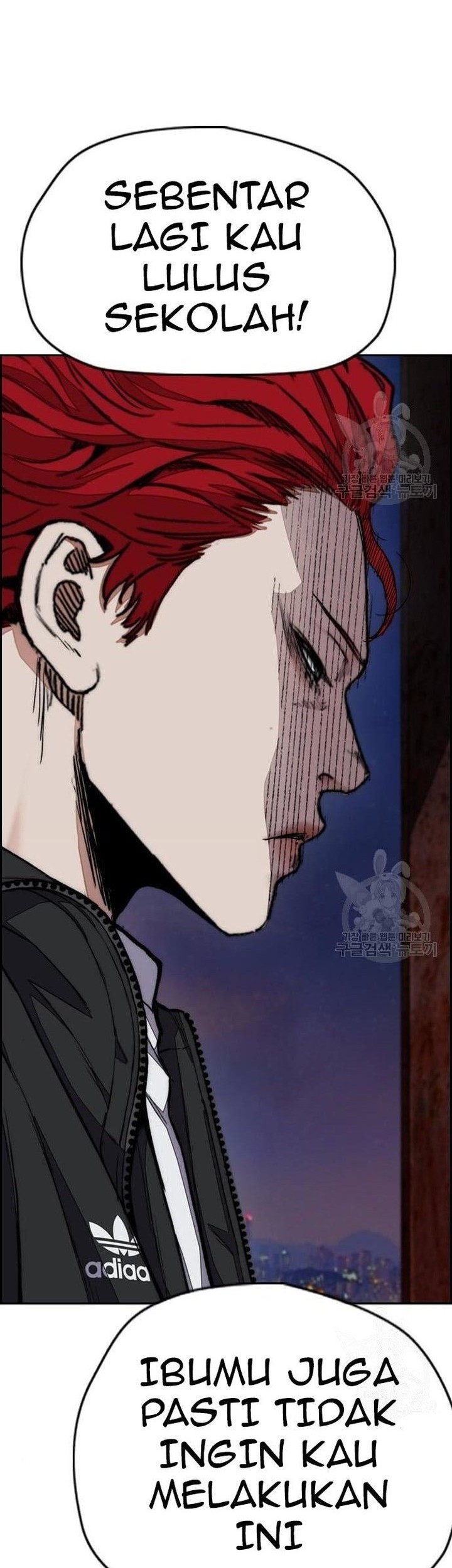 Wind Breaker chapter 439 halaman 60