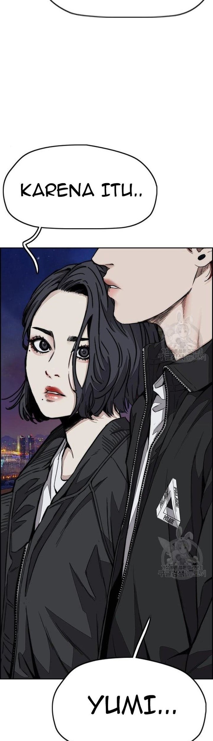 Wind Breaker chapter 439 halaman 61
