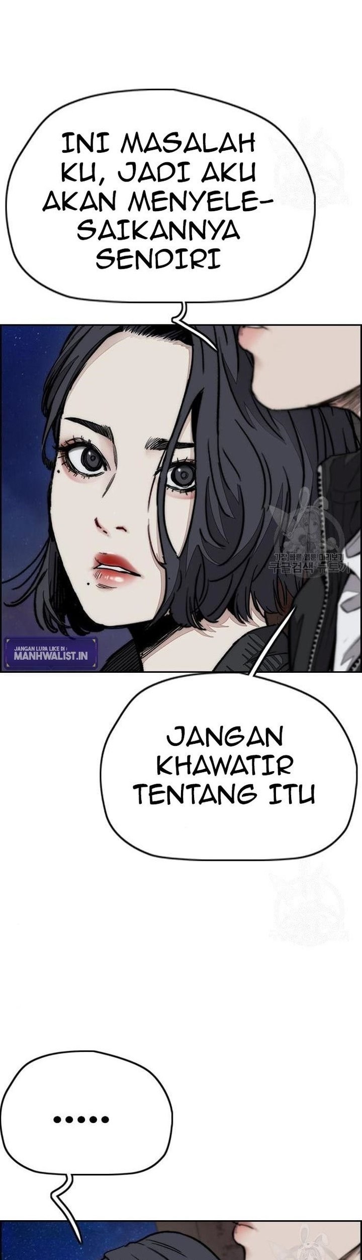 Wind Breaker chapter 439 halaman 63