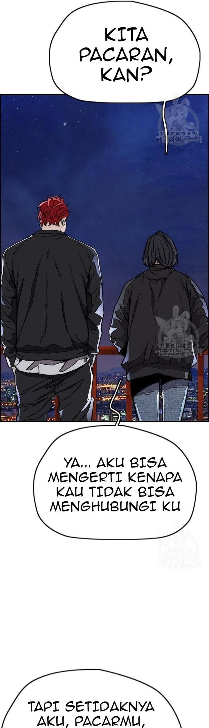 Wind Breaker chapter 439 halaman 67