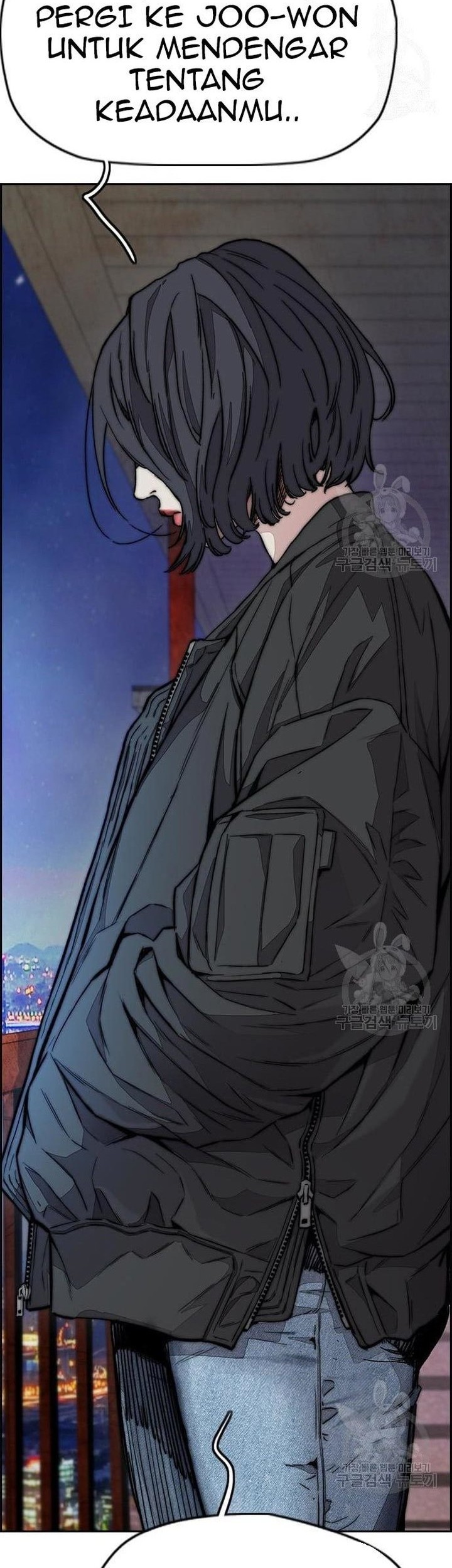 Wind Breaker chapter 439 halaman 68