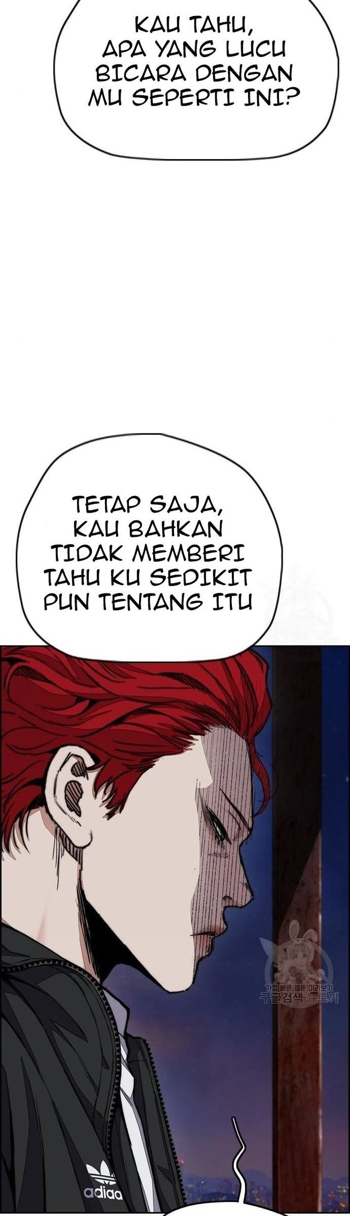Wind Breaker chapter 439 halaman 69