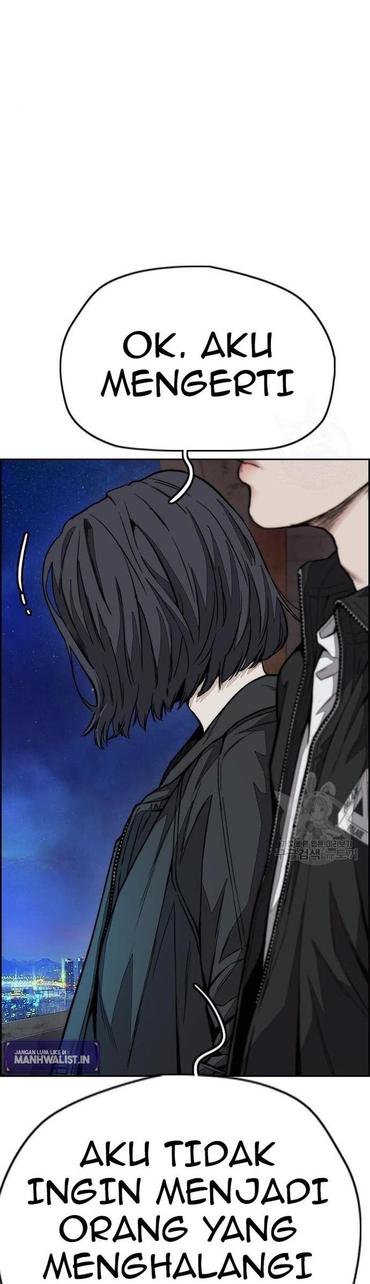 Wind Breaker chapter 439 halaman 72
