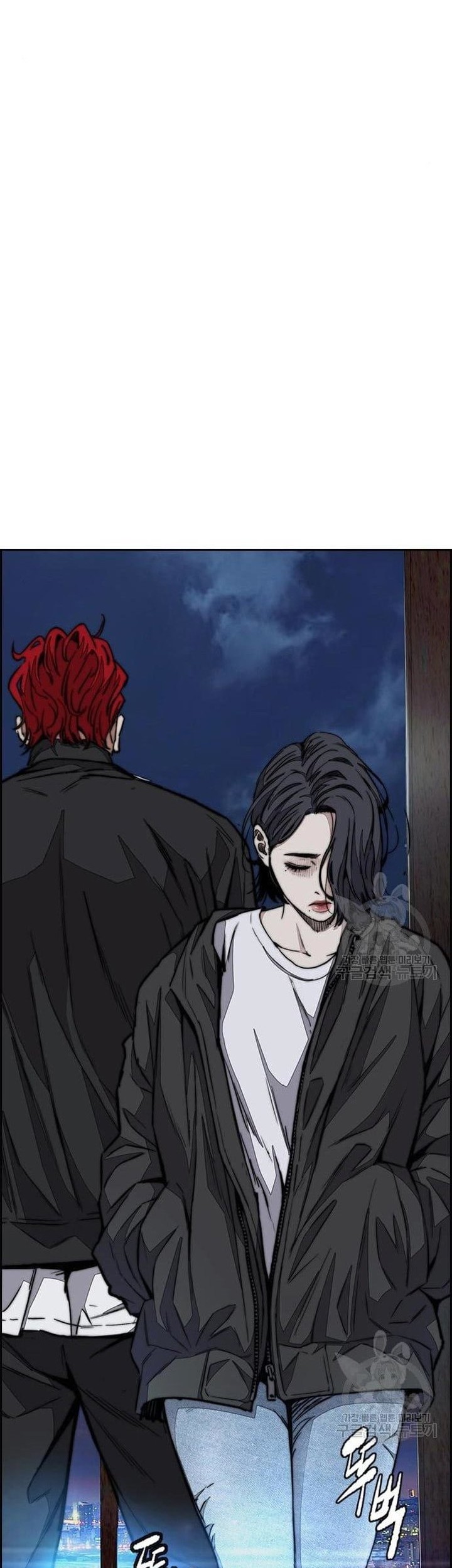 Wind Breaker chapter 439 halaman 75