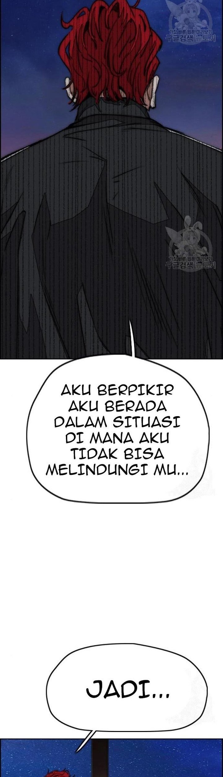 Wind Breaker chapter 439 halaman 79