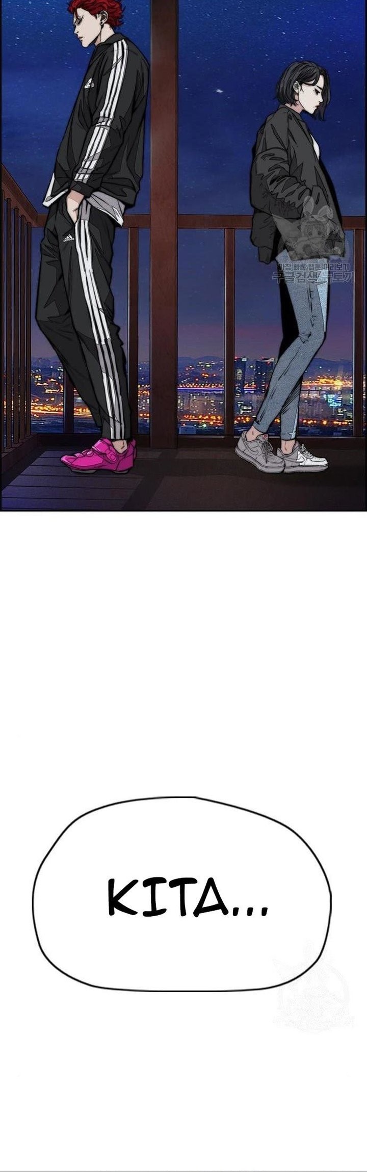 Wind Breaker chapter 439 halaman 80