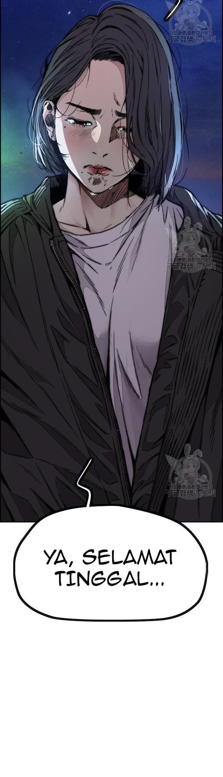 Wind Breaker chapter 439 halaman 82