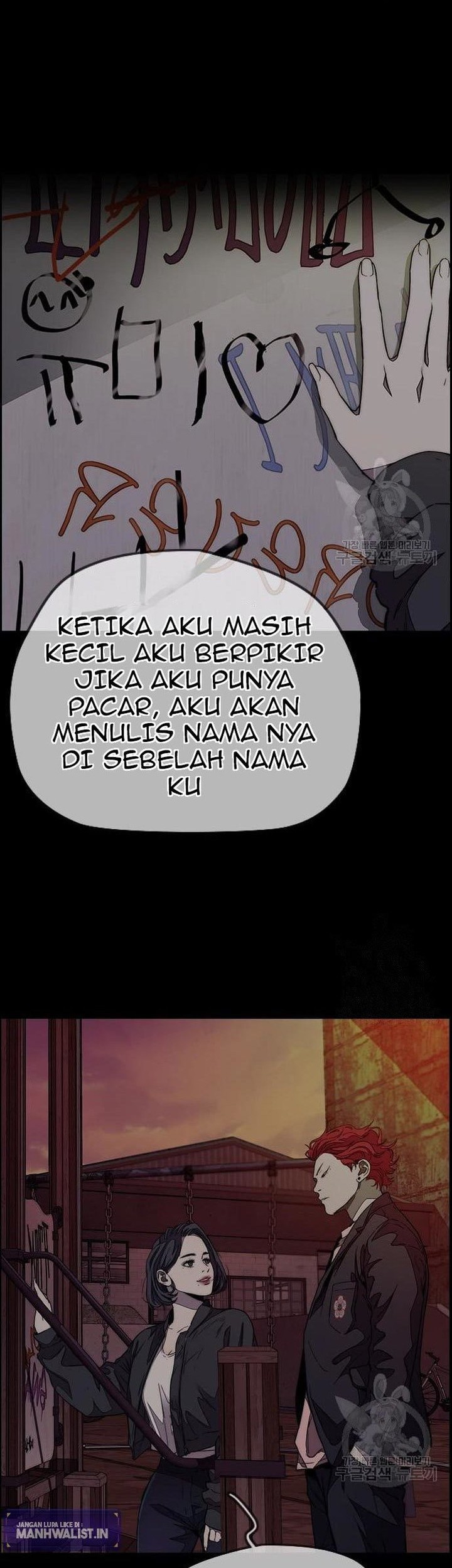 Wind Breaker chapter 439 halaman 86