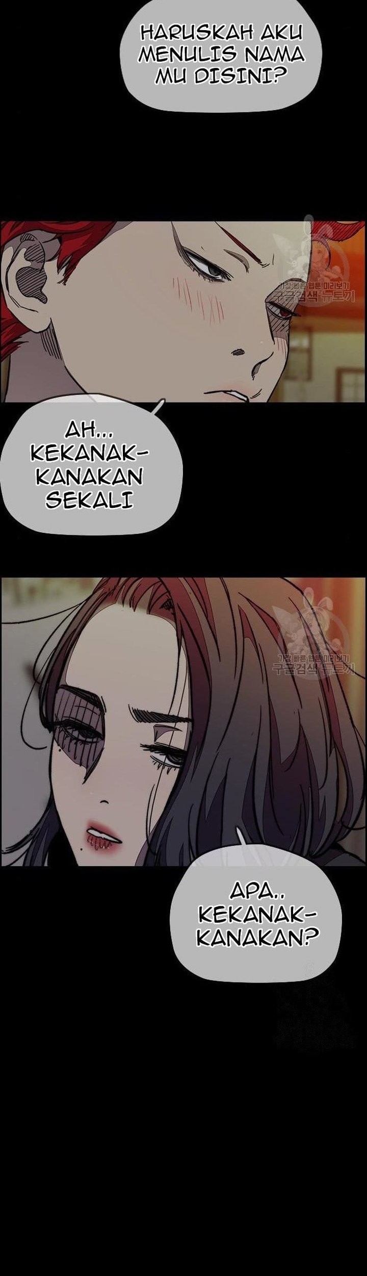 Wind Breaker chapter 439 halaman 87