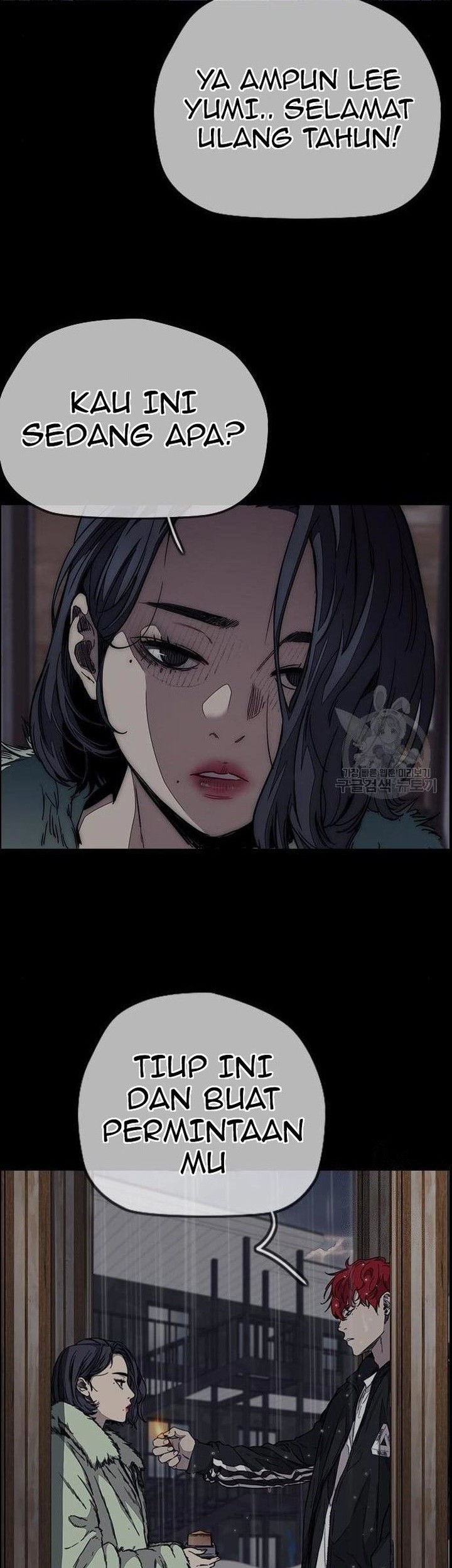 Wind Breaker chapter 439 halaman 90