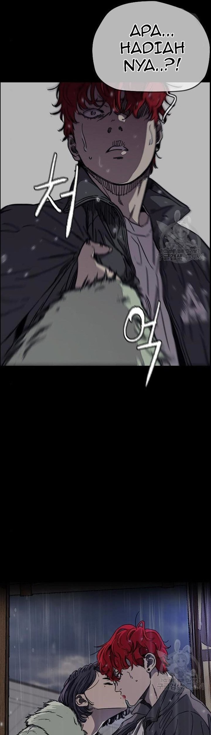 Wind Breaker chapter 439 halaman 92