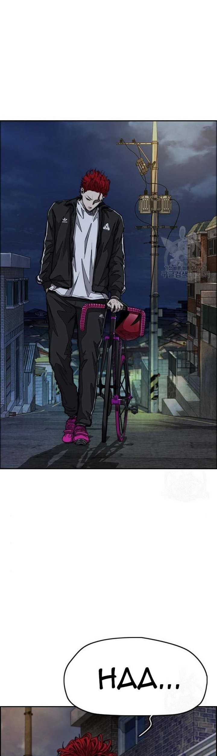 Wind Breaker chapter 439 halaman 96