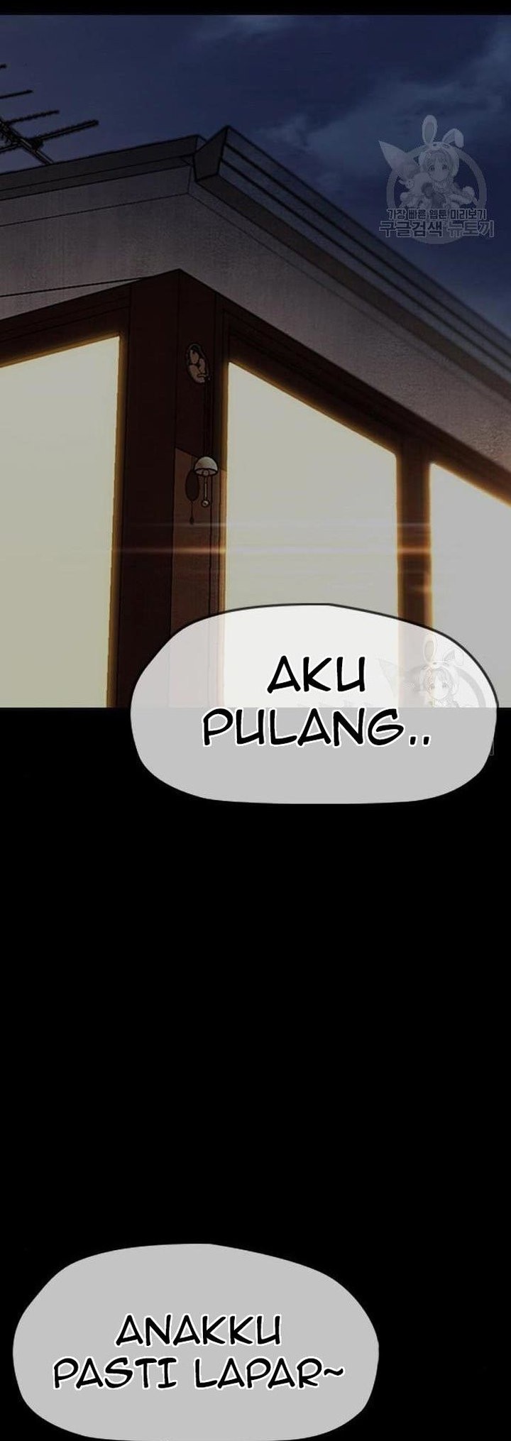 Wind Breaker chapter 439 halaman 102