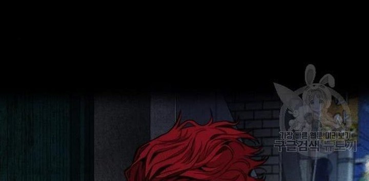 Wind Breaker chapter 439 halaman 106
