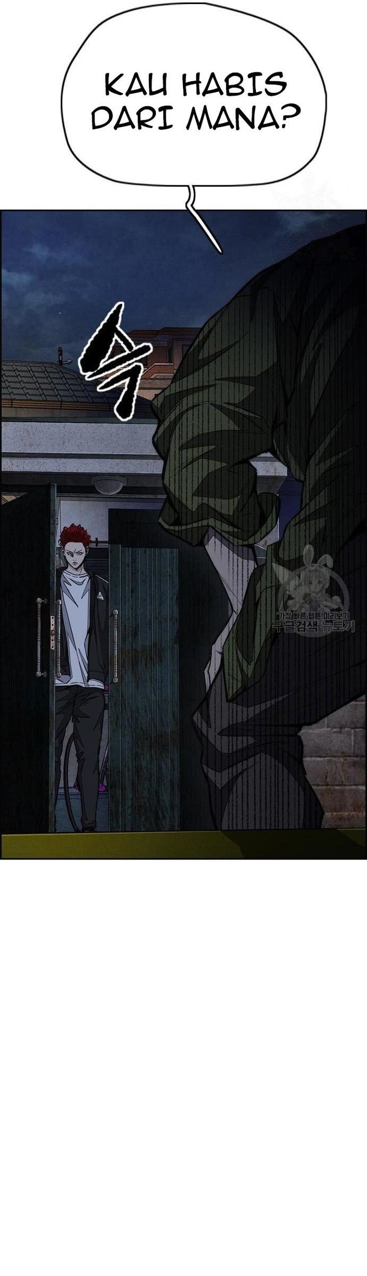 Wind Breaker chapter 439 halaman 114