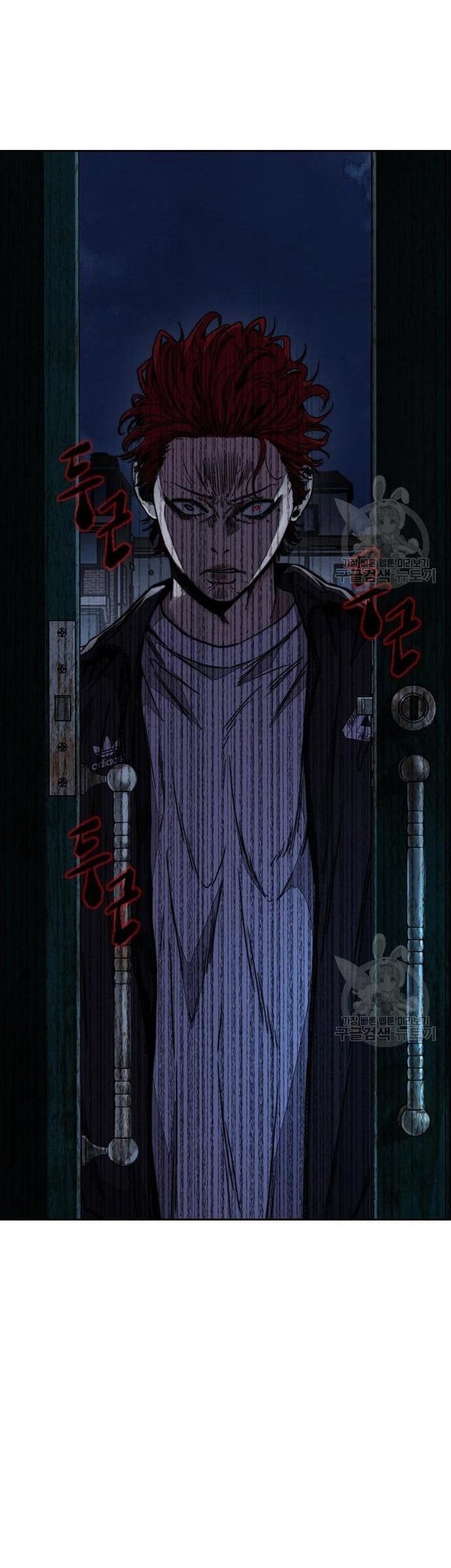 Wind Breaker chapter 439 halaman 115