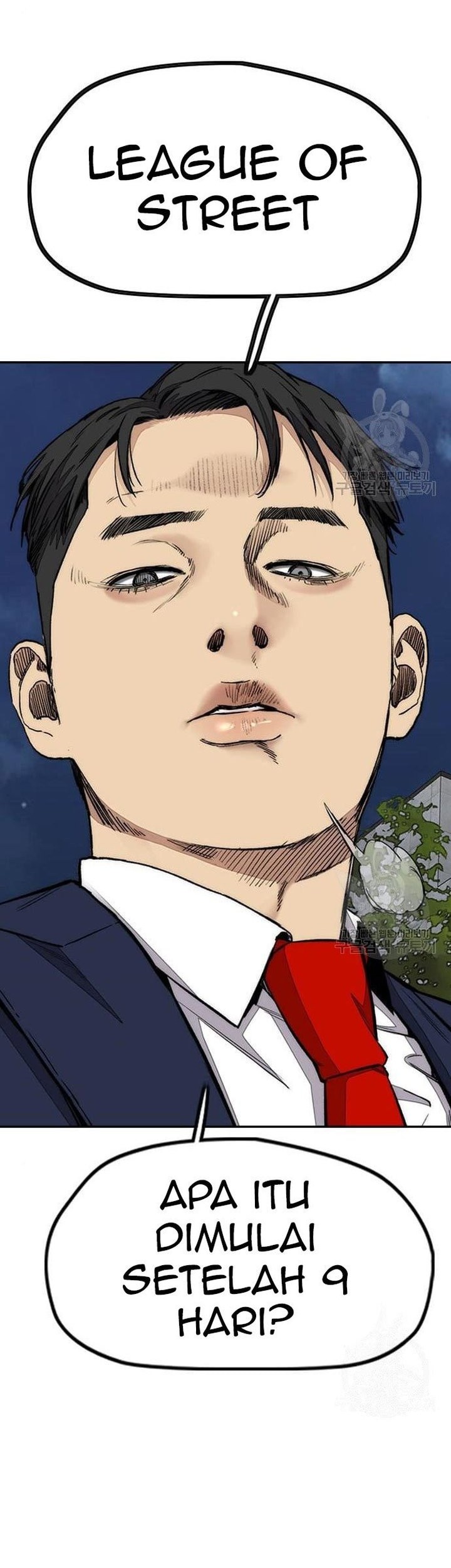 Wind Breaker chapter 439 halaman 123