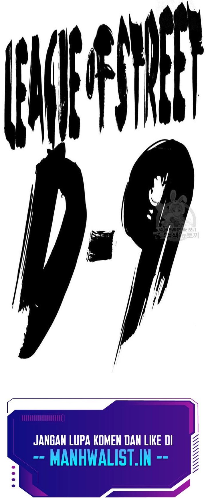 Wind Breaker chapter 439 halaman 125