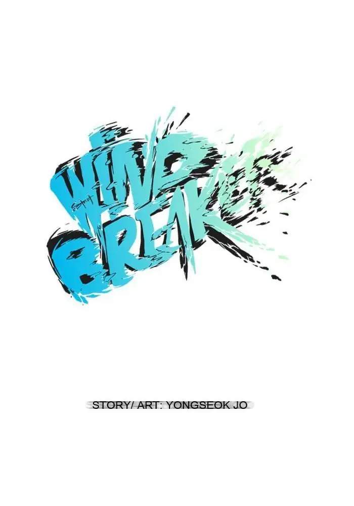 Wind Breaker Bab 44 halaman 13