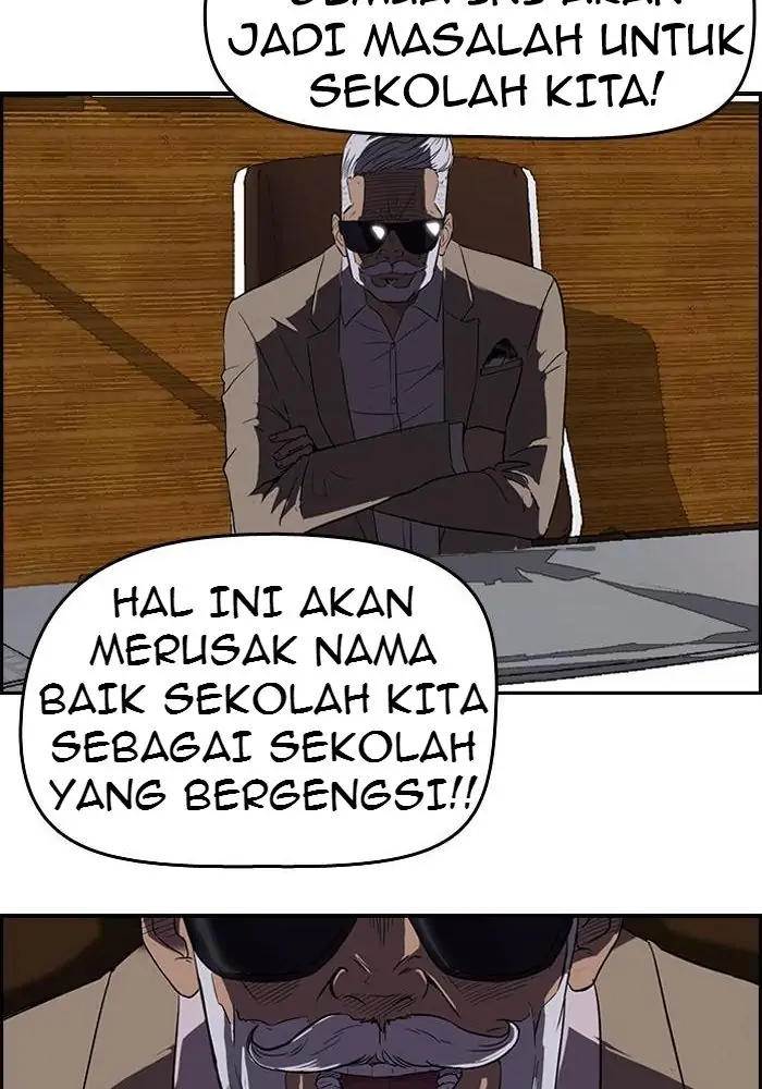 Wind Breaker Bab 44 halaman 31